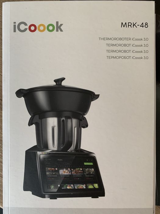 Wielofunkcyjny robot Icook MRK-48 Wi-Fi aplikacja