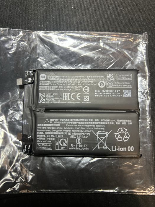 Bateria Xiaomi 11T Pro (original - nova)