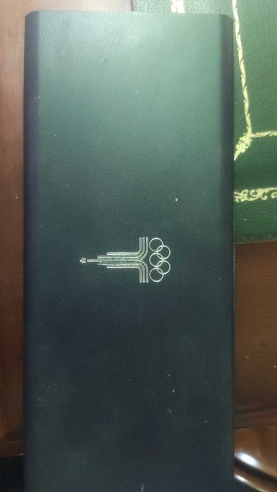 набор монет Олимпиада Москва 1980г. серебро 125гр фирменный футляр UNC