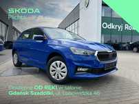 Skoda Fabia Essence 1.0MPI 80KM - Możliwość założenia LPG i kratki - Sprawdź !