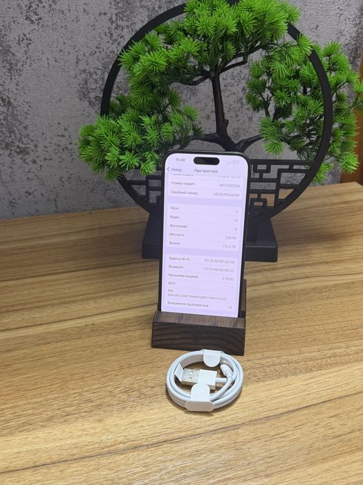 Продам iPhone 15 pro/128 gb є ОБМІН