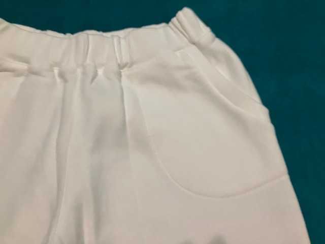 Spodnie dresowe Mosquito białe L/XL z metką