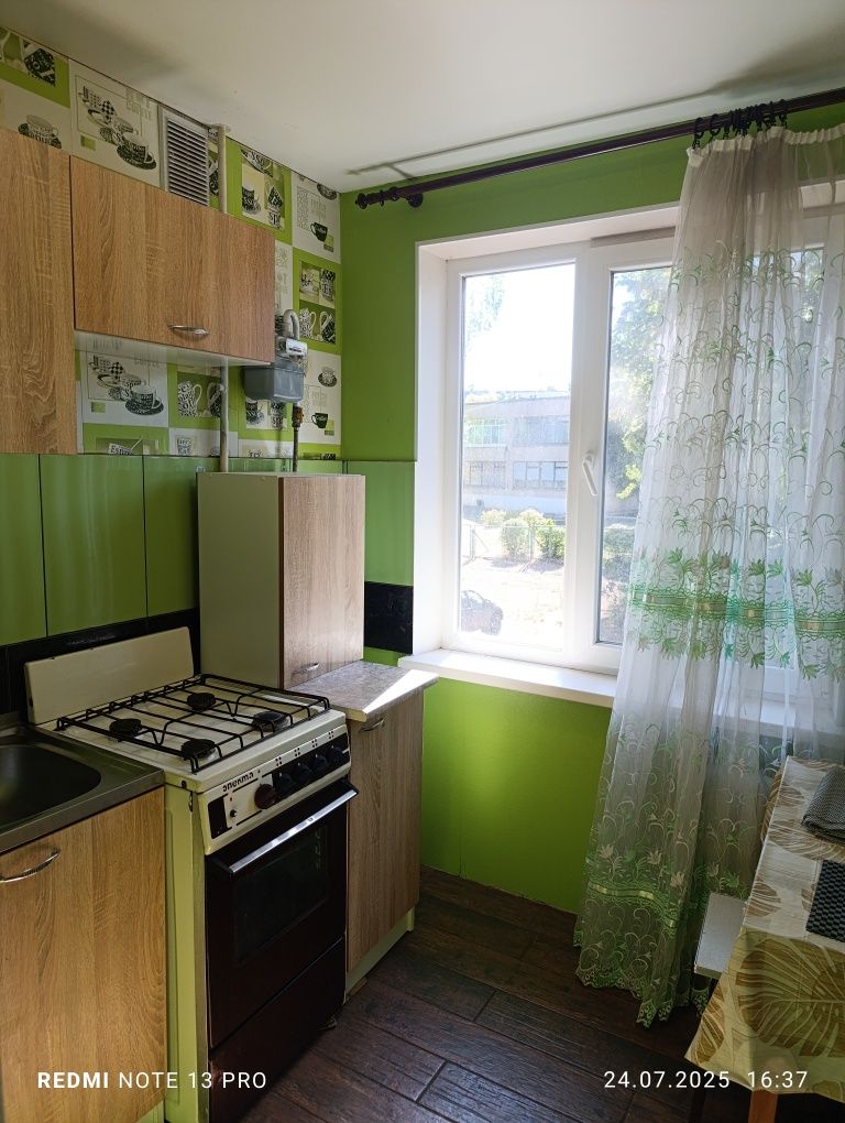 Продам 2ком квартиру на 129 кв , Ватутина
