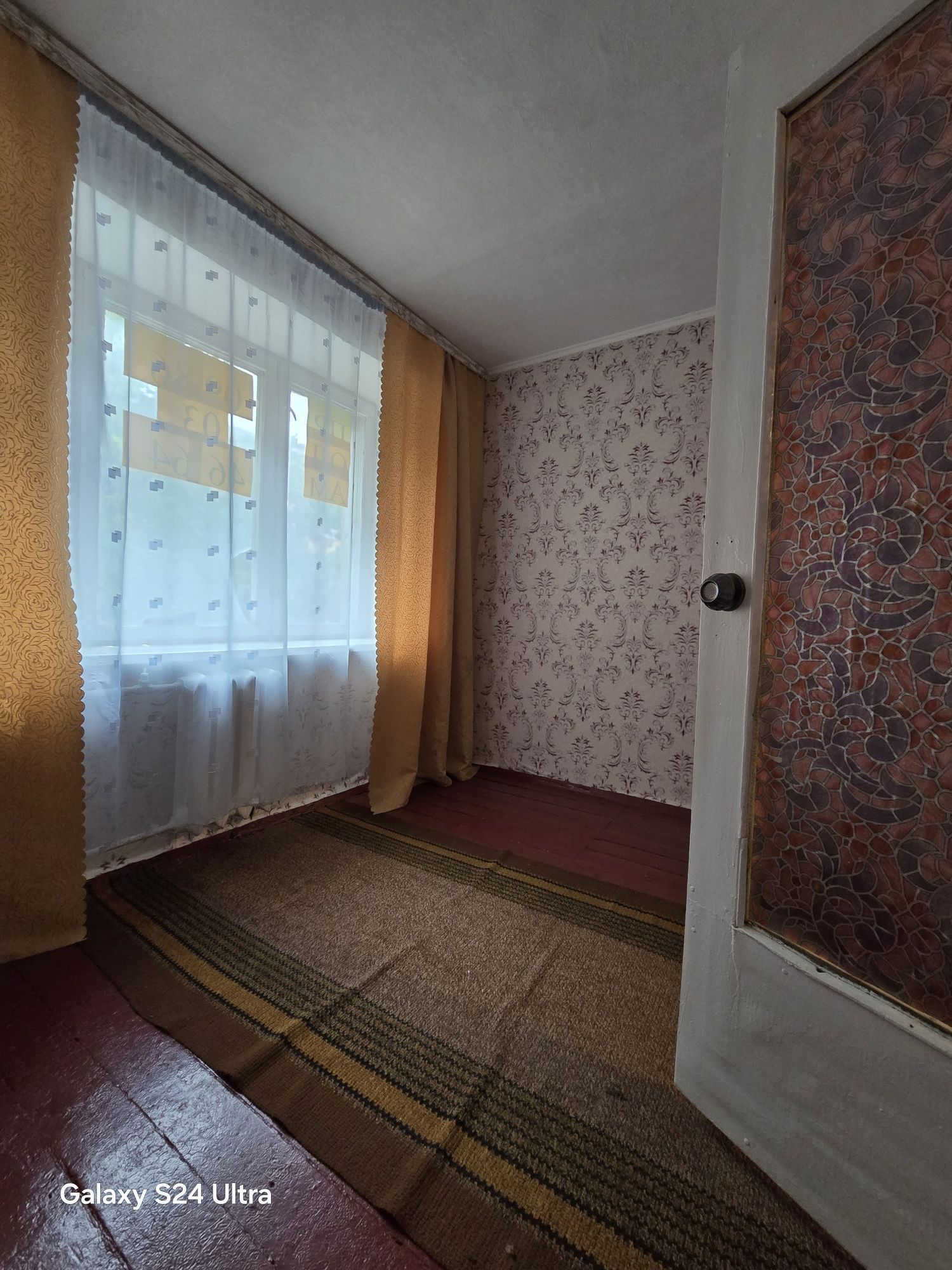 Гуртожиток на Шолом-Алейхема