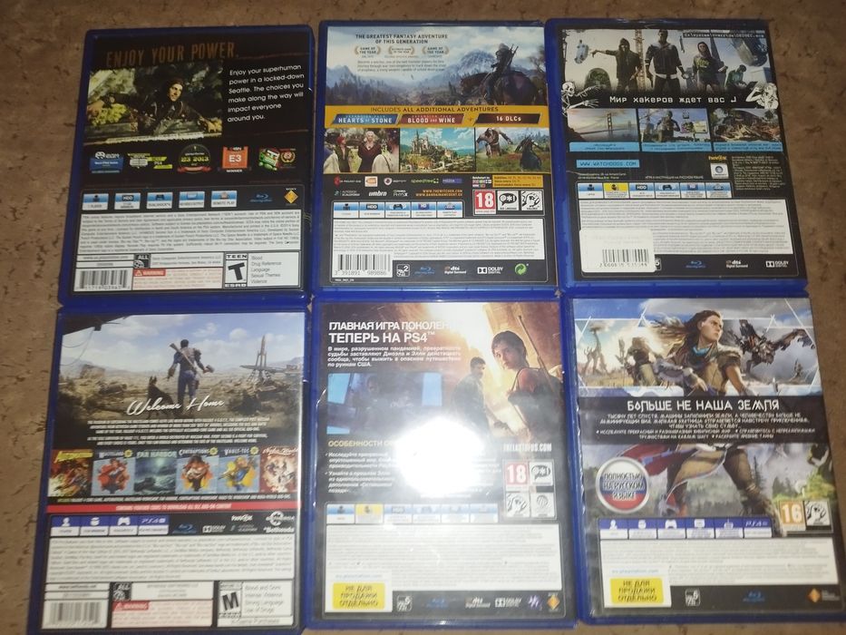 Продам Диск с играмі PS4