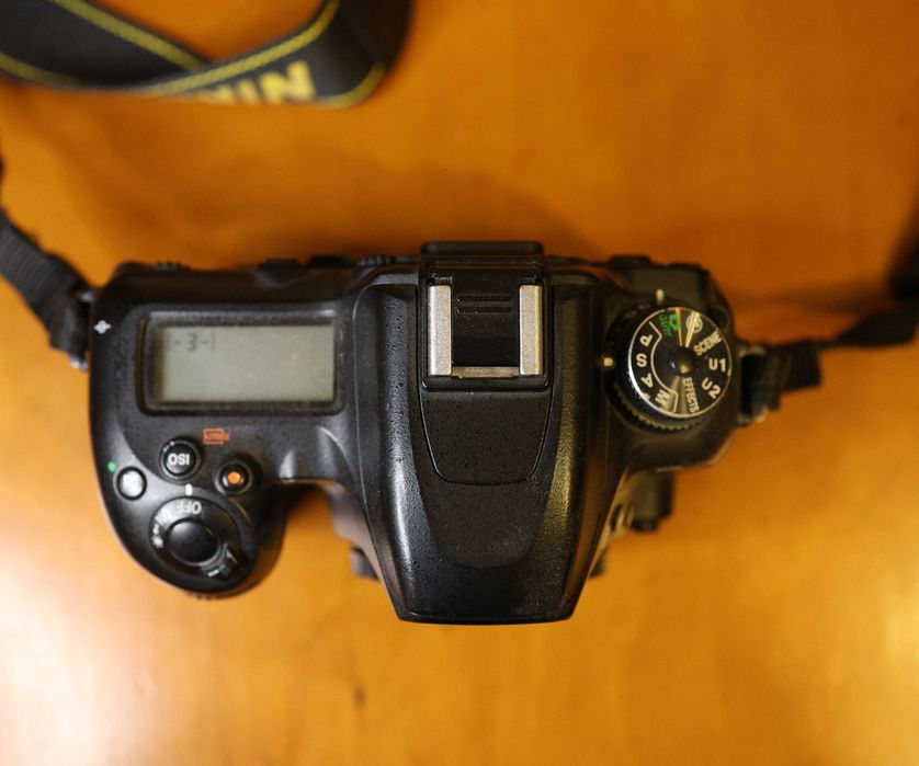 Aparat Nikon D7500 + obiektyw gratis
