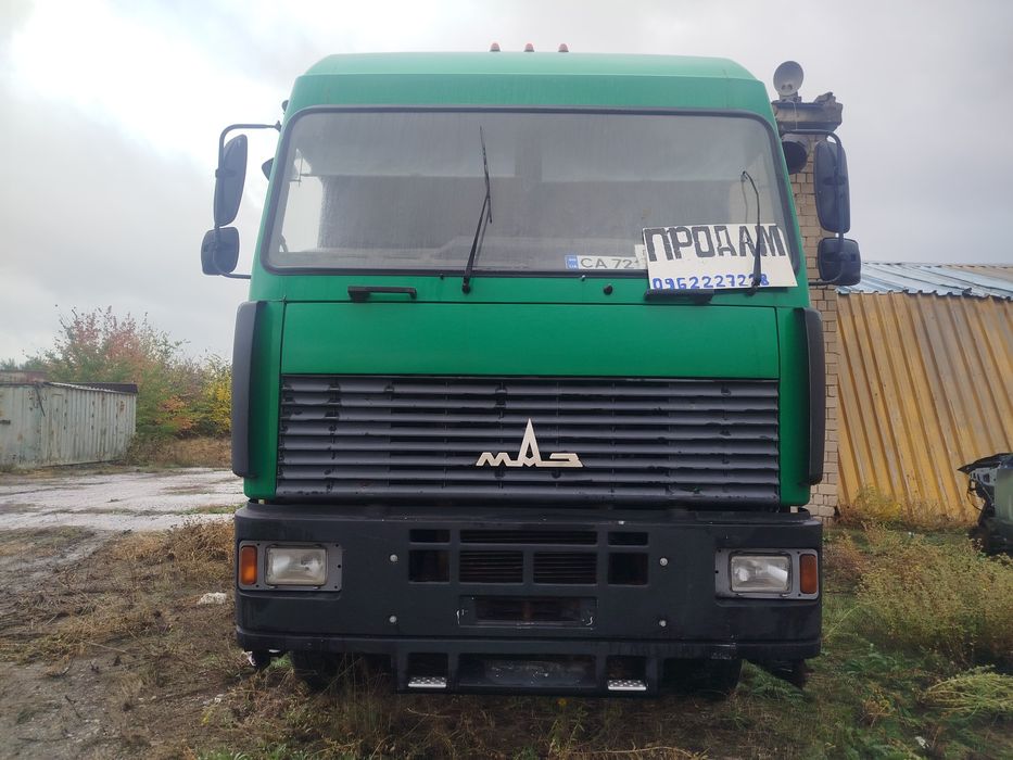 Маз 643008 2007рік