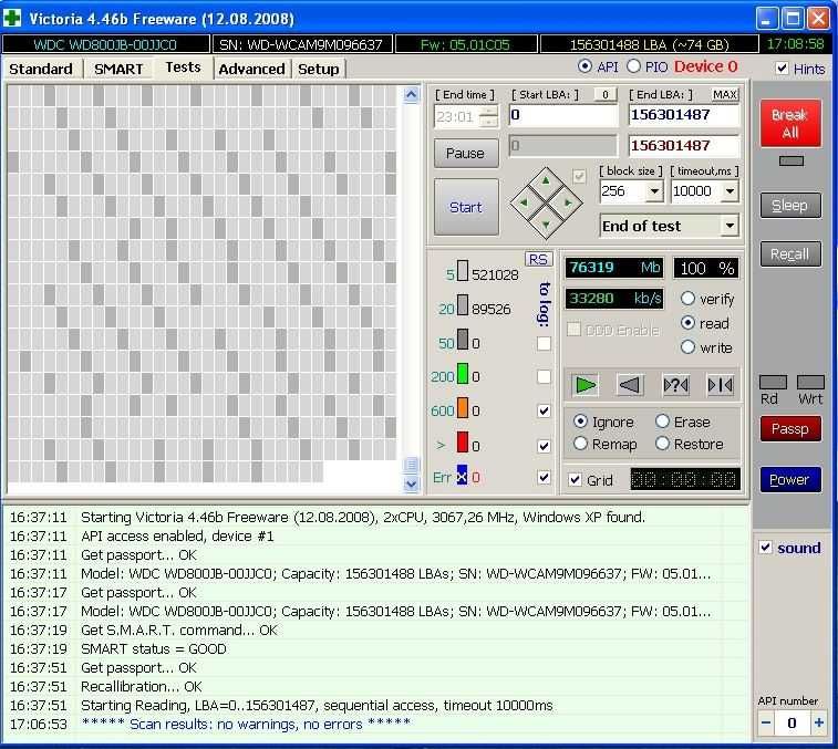 Продам винчестер (жесткий диск,HDD) IDE 3.5 60 ГБ, 80ГБ