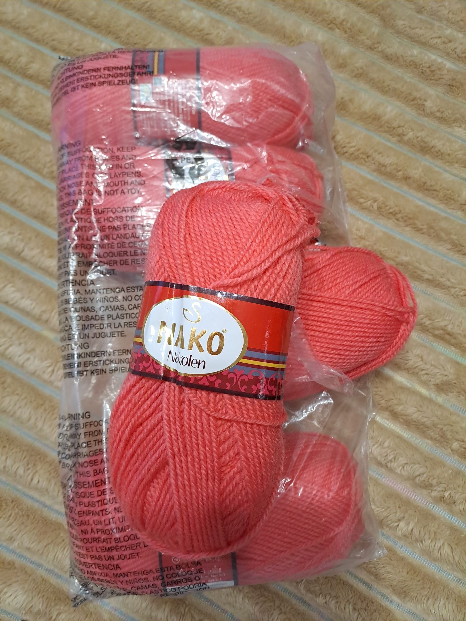Пряжа для вязания Nako
