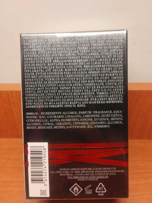 Armani Stronger With You Parfum 100 ml – elegancja i pewność siebie