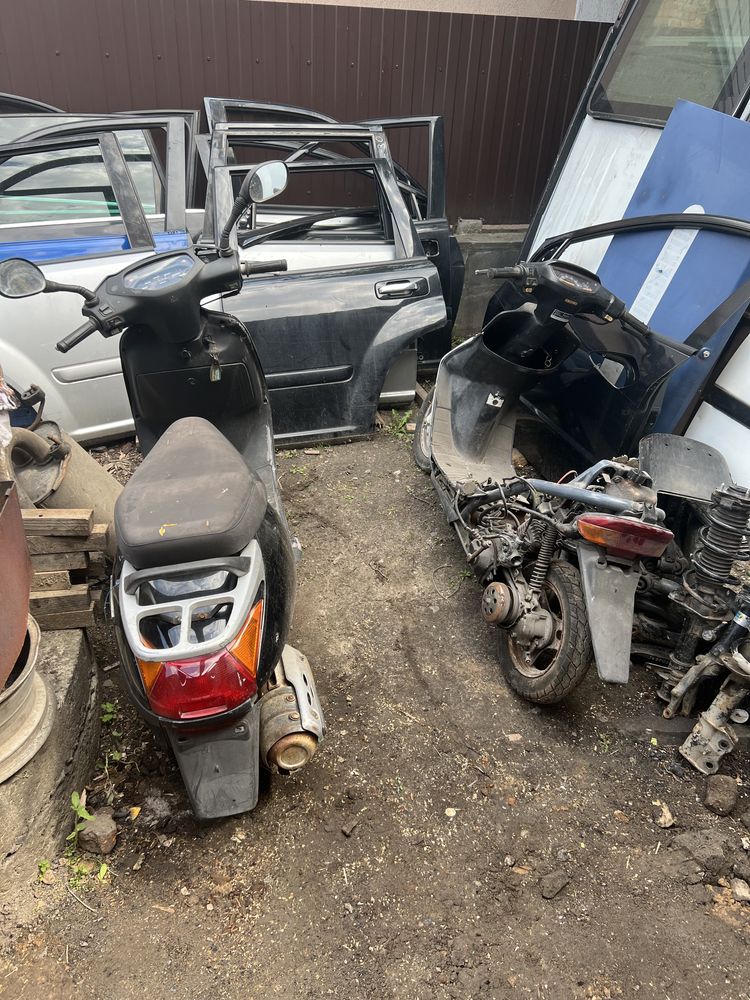 honda dio af 18/24/27/34/56/62 колеса,диски,покришки