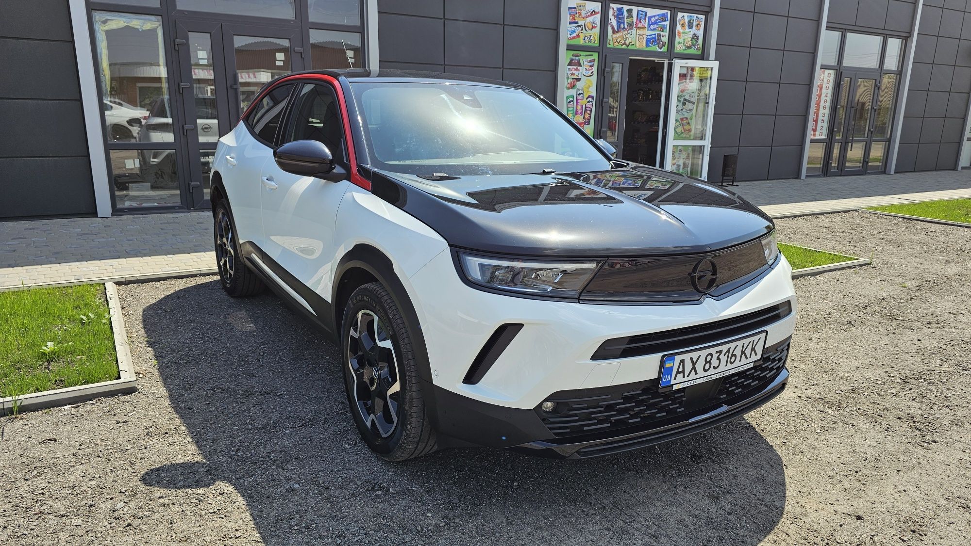 Офіційний Opel Mokka X 2023 р.