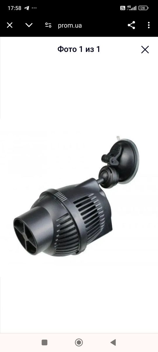 Помпа для аквариума SunSun JVP-102