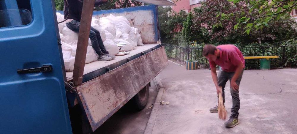 Вивіз сміття після ремонту. ЧЕСНА ЦІНА. Вывоз строй мусора