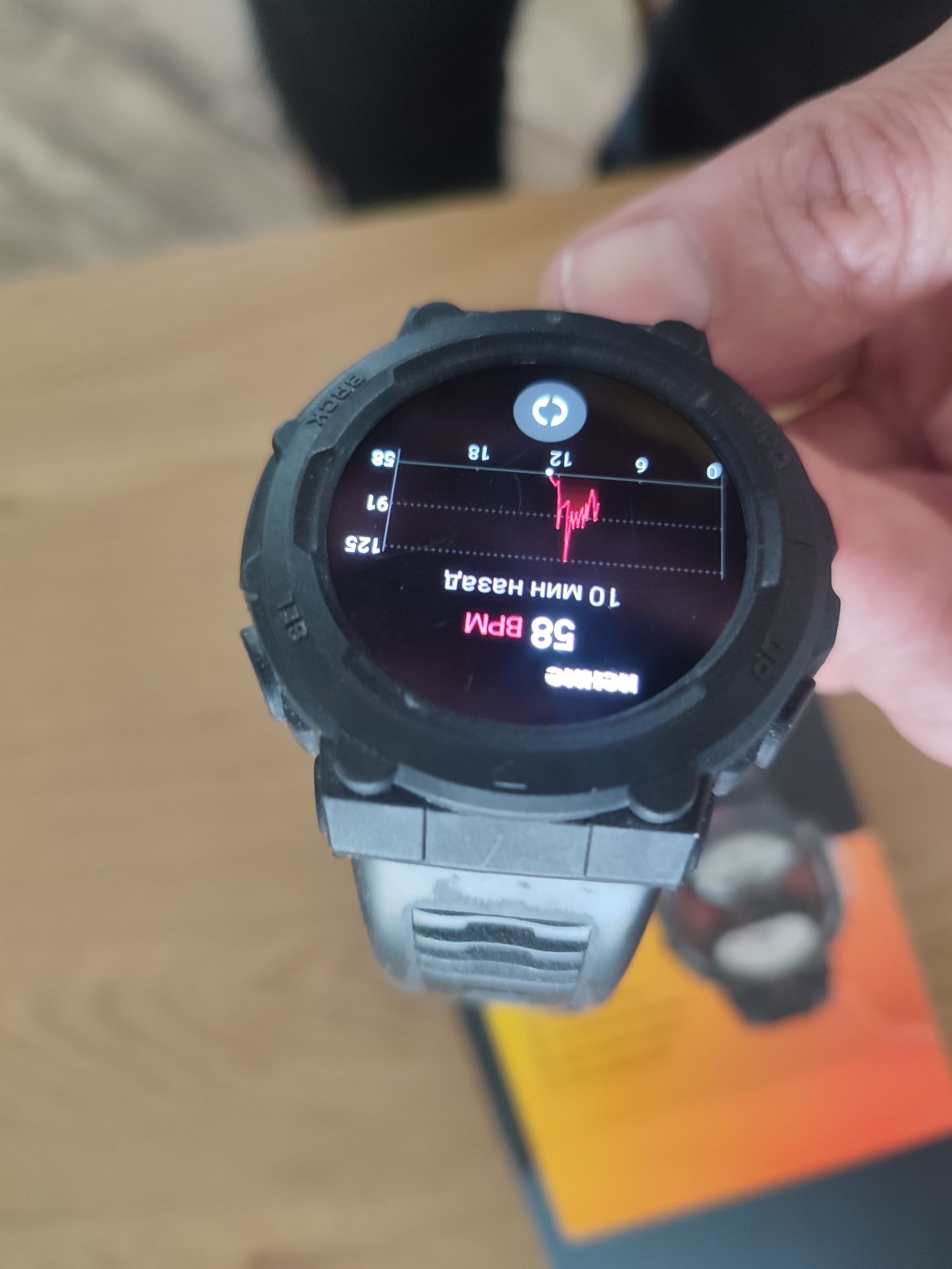 Годинник anazfit T-Rex 2 + чехол бампер часы