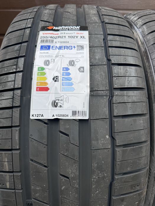 Nowe opony lato 255/40/21 102Y Hankook Ventus S1 Evo 3 SUV 2szt. 2024r