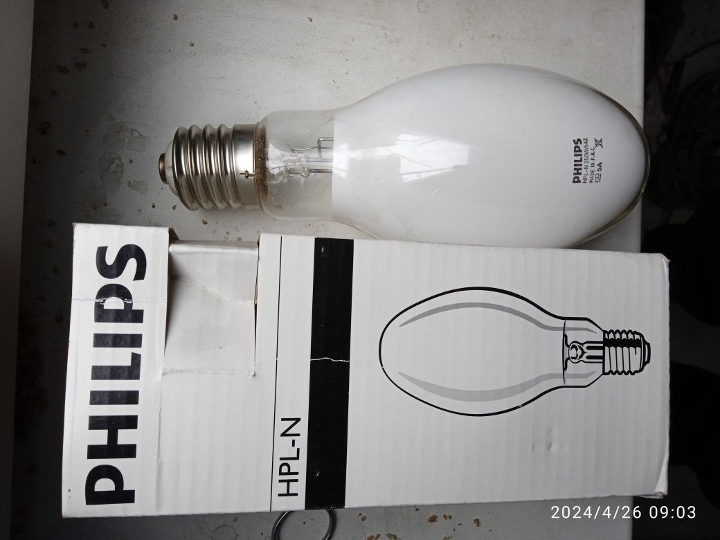 Лампа  PHILIPS 250w.