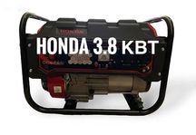 Бензогенератор HONDA 3.5-3.8 кВт EM7500 бензиновый генератор с АВР