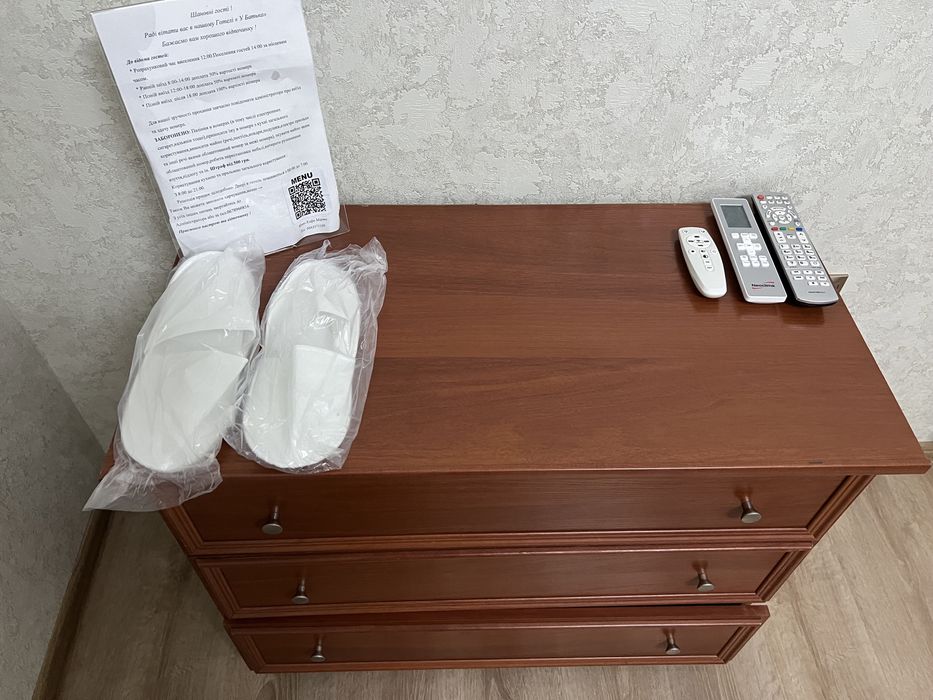 Комфортне проживання у Трускавці. Нове житло. Вільно.Без відключень !