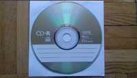 CD-R Philips / koperta / dostępne 25szt.