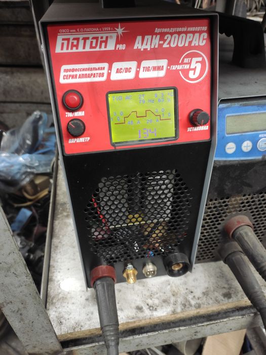 Патон ади 200рас зварка