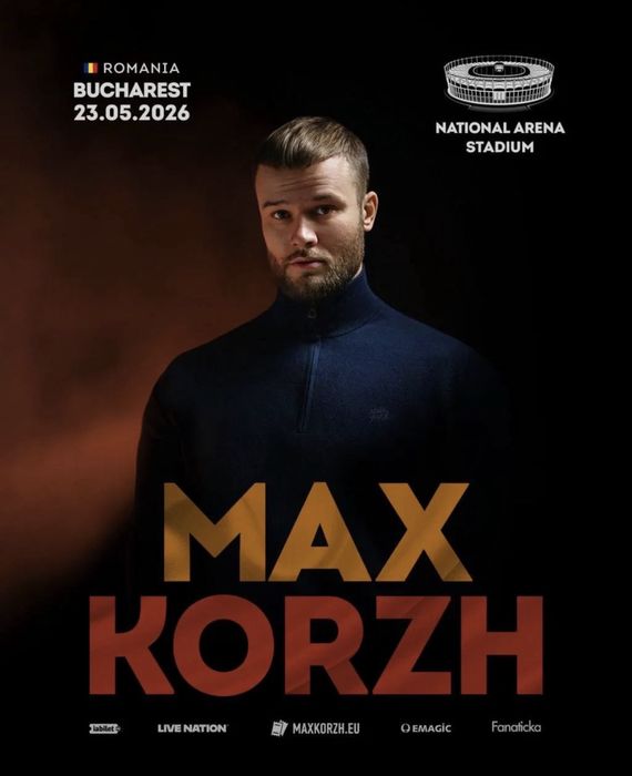 Квиток на концерт Макса Коржа