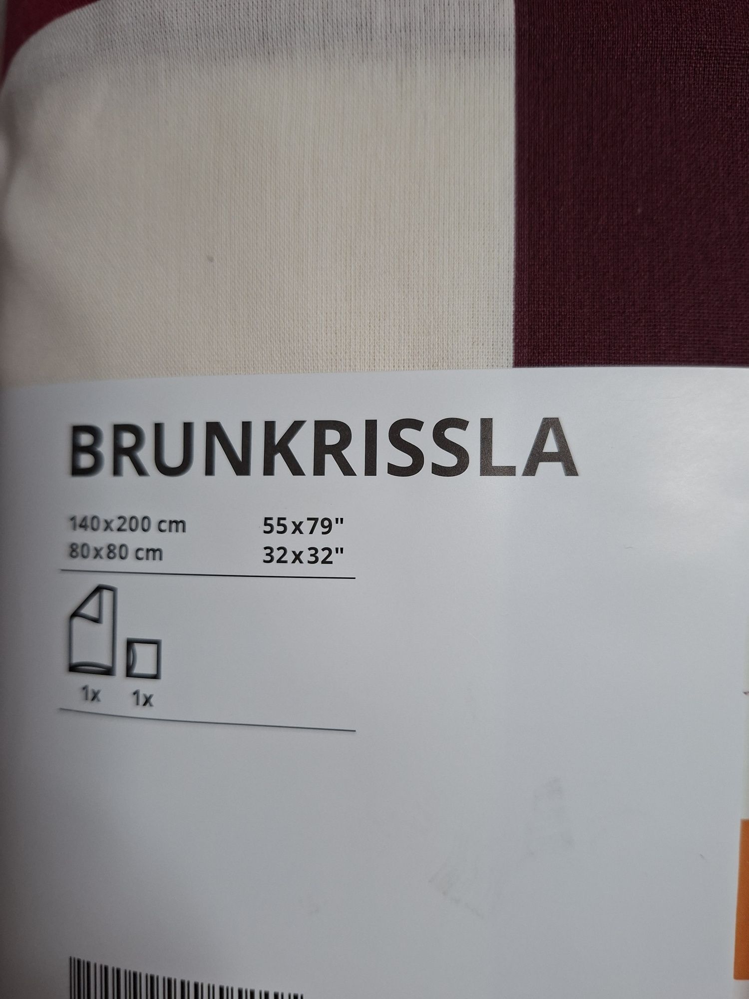 Pościel Ikea nowa