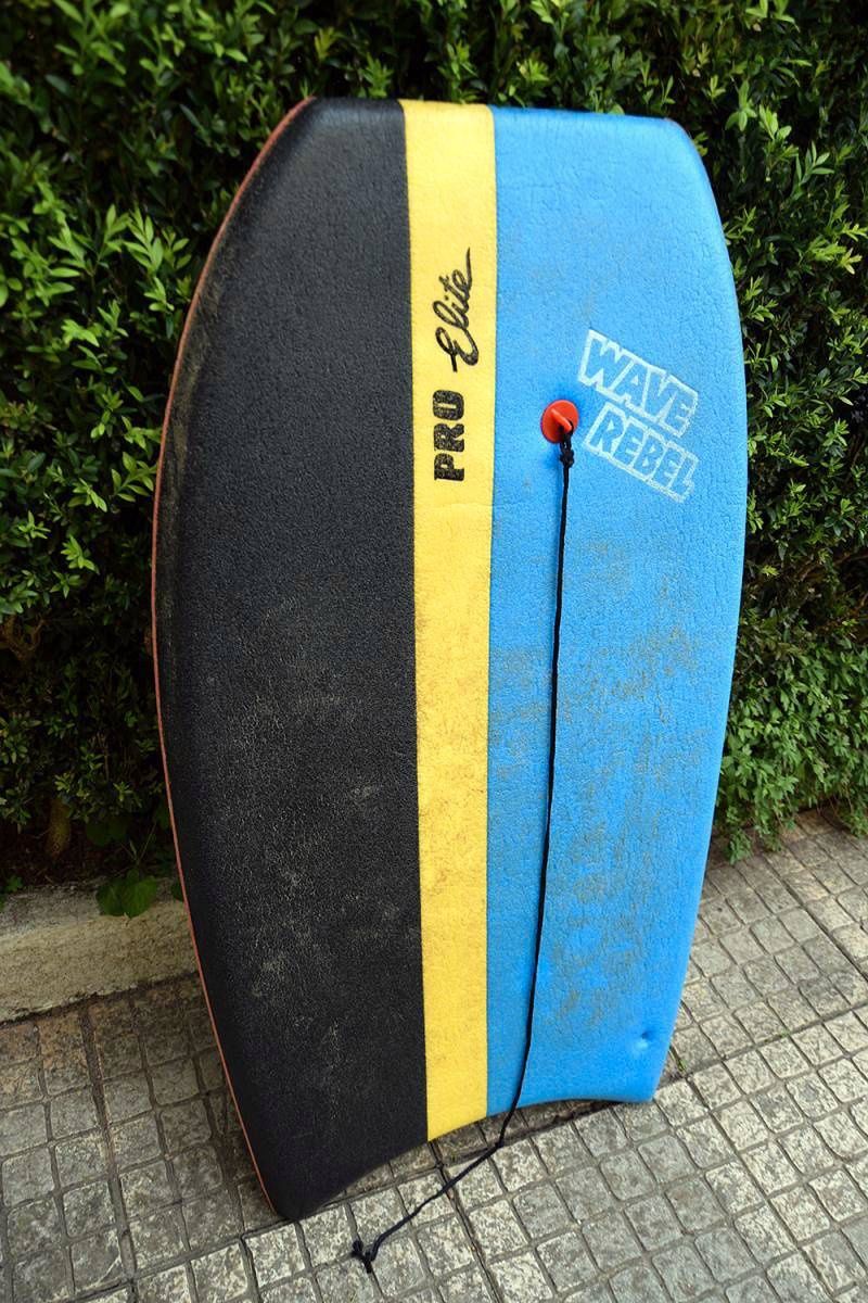 Prancha bodyboard vintage