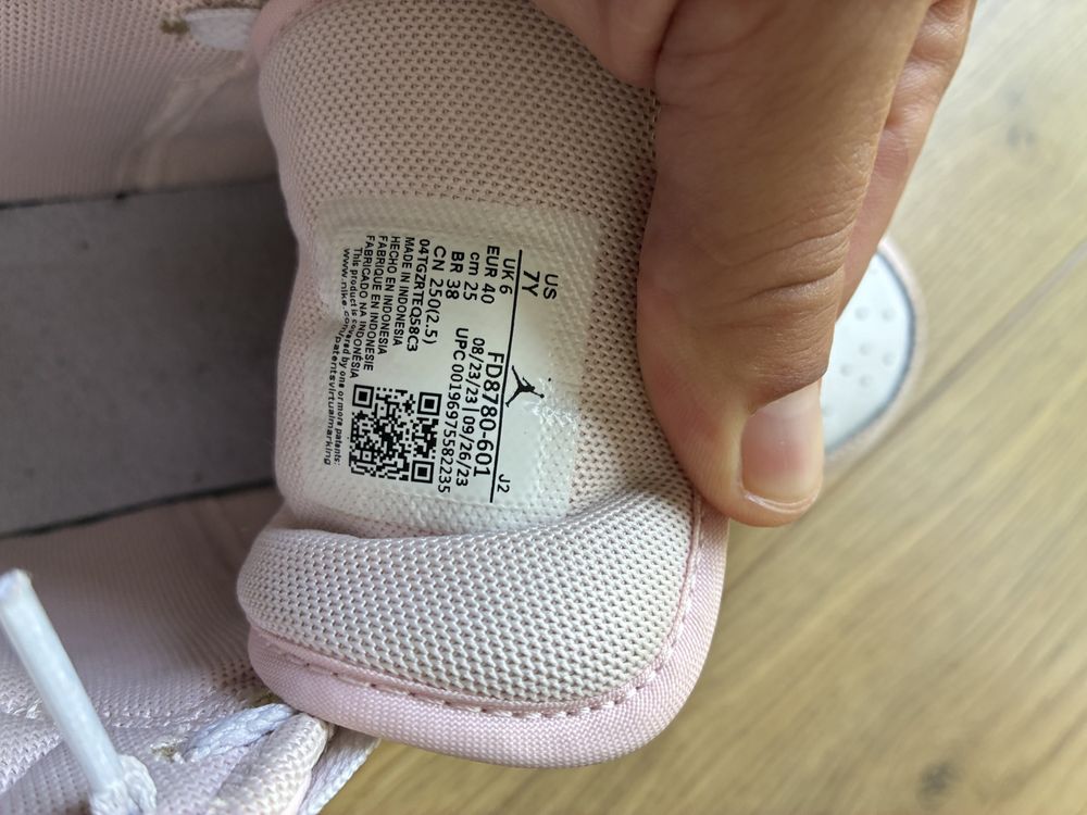 Buty za kostkę Nike Jordan 1 Mid rozmiar 40 Dunk Air Force jak nowe