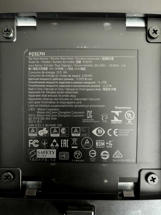 Монітори DELL P2317H (12шт)