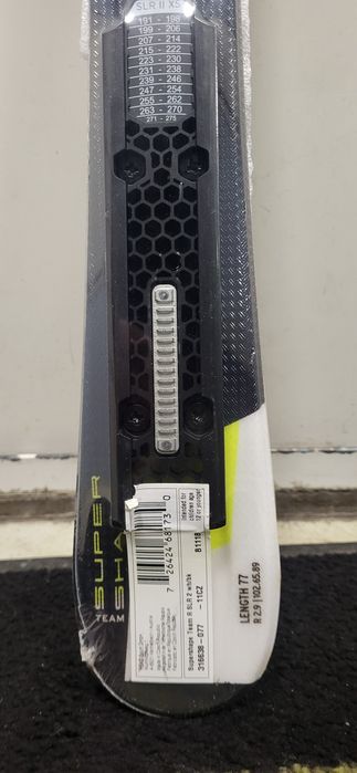 Narty HEAD Suprshape Team 77cm