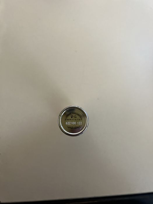 Помада для губ YSL Loveshine