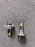 Żarówki LED para H7