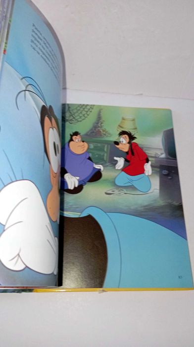 Pateta o Filme - Disney