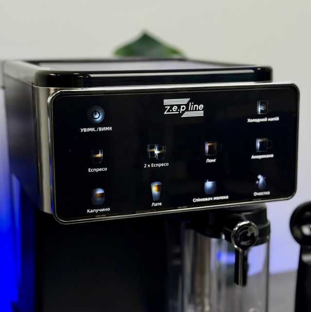 Кофемашина Кавоварка Кавомашина рожкова 3 в 1 Zepline