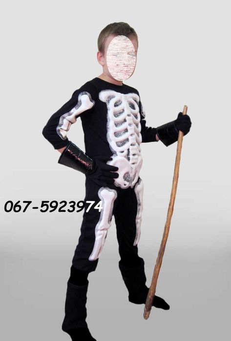 Костюм Скелета на Хеловін