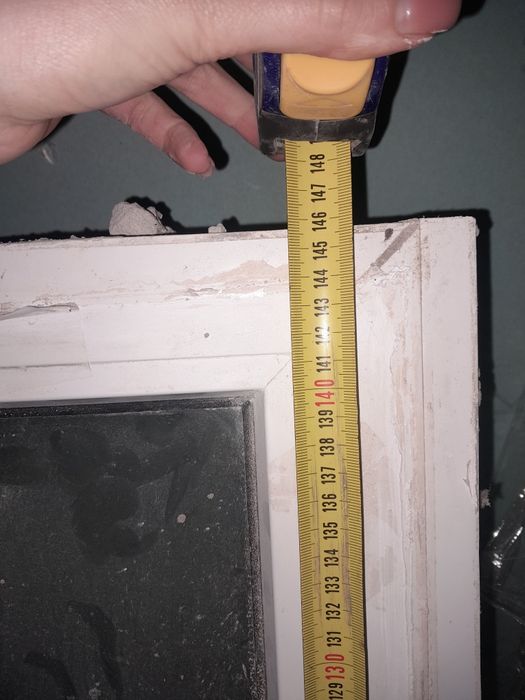 Вікно пластикове