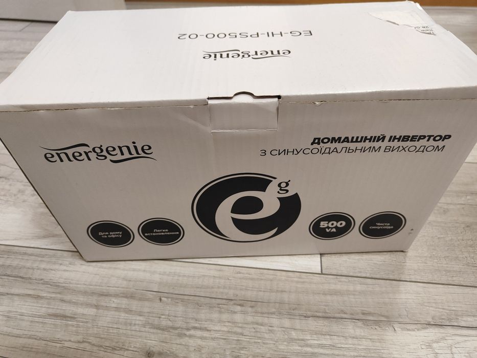 ДБЖ тривалої дії EnerGenie EG-HI-PS500-02, (інвертор, чиста синусоїда)