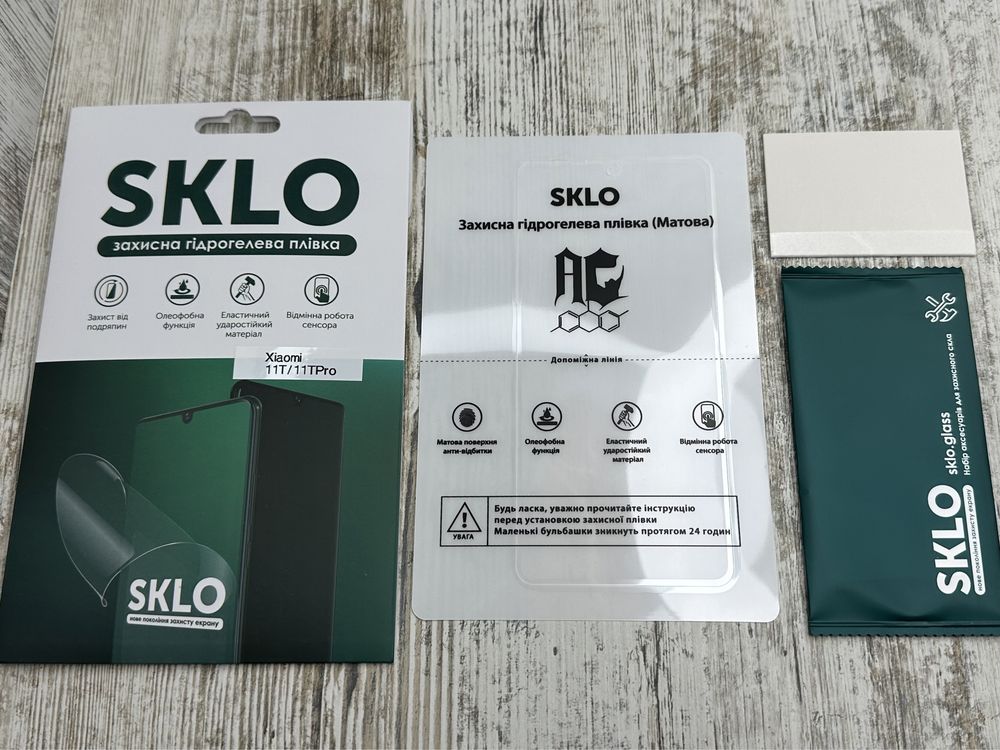 Гидрогелевая матовая пленка SKLO на Xiaomi 14T/ 14T Pro/ 13T и др