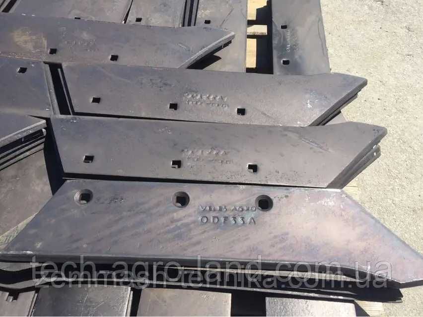 Леміш,лемеш,лемех,леміх ПЛН,Бомет,Велес Агро,ПЯ,ПН,+є до передплужника