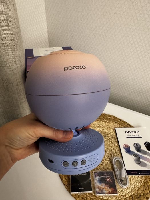 Проектор, нічник Зоряного неба Pococco Galaxy