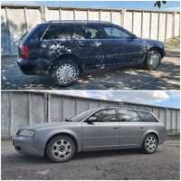 Разборка Audi A4B5 A6C5 2.5tdi AKN,BDG,BFC