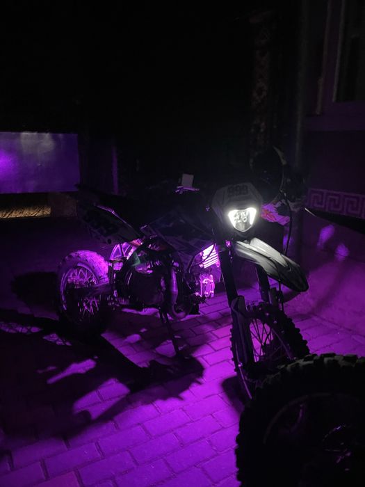 Kovi pit 150(не геог,не бсе)