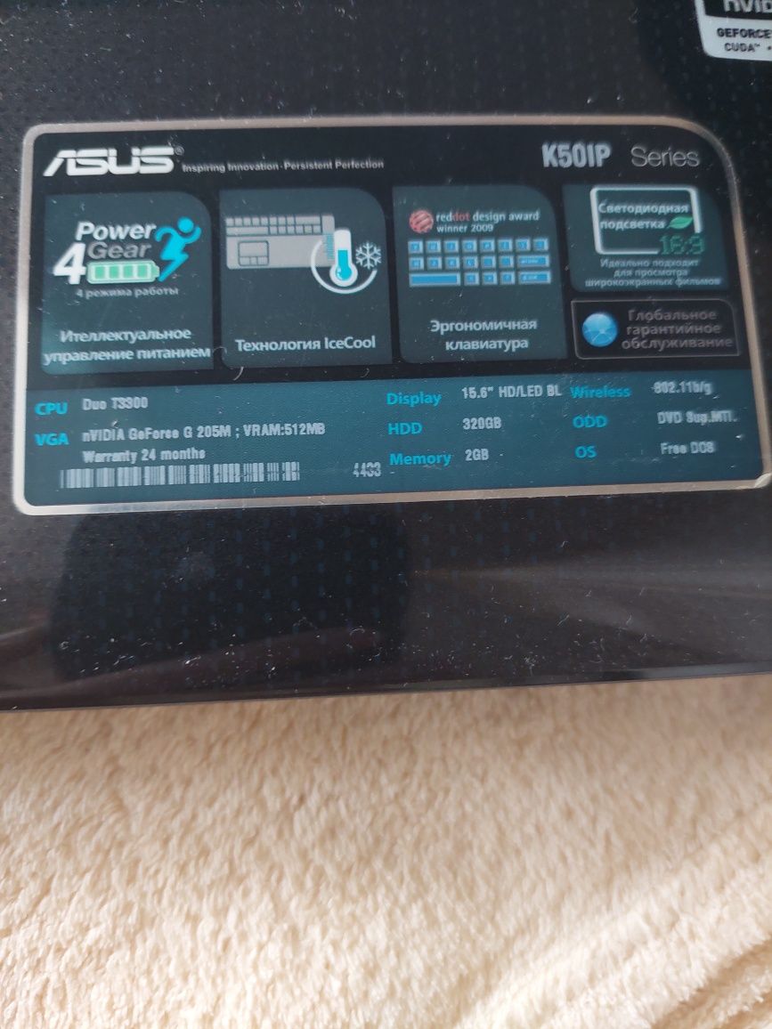 Ноутбук ASUS K50IP