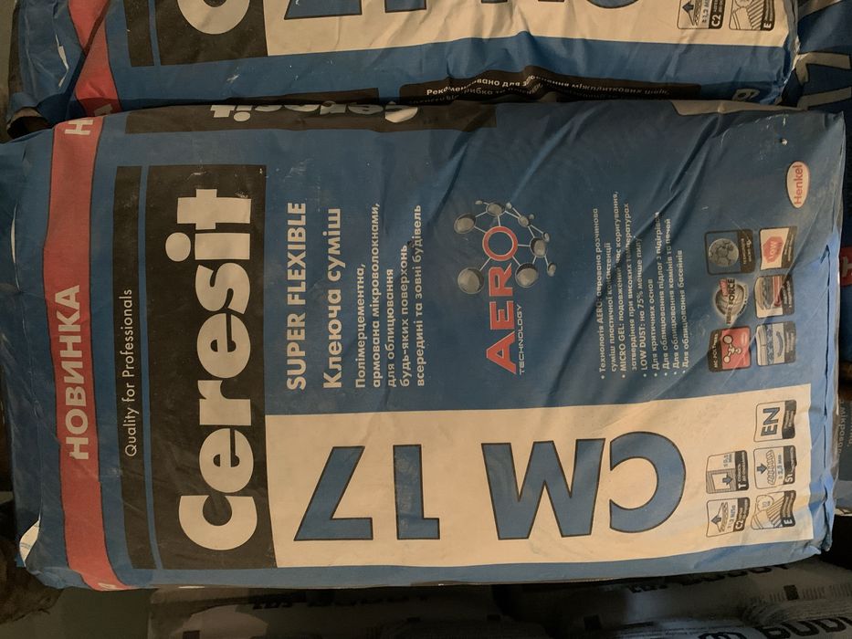 Клей для теплої підлоги Ceresit CM17