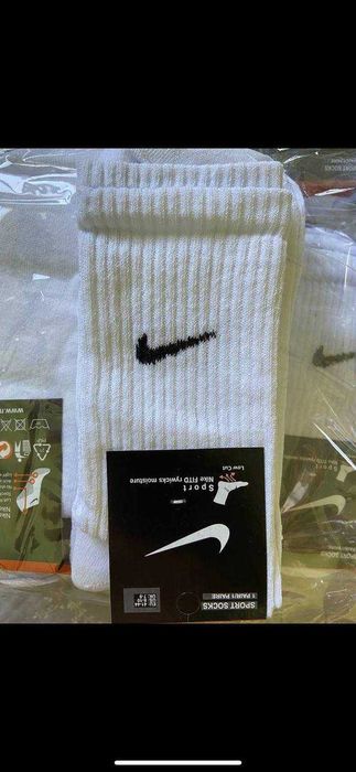 Skarpety Nike swooshh