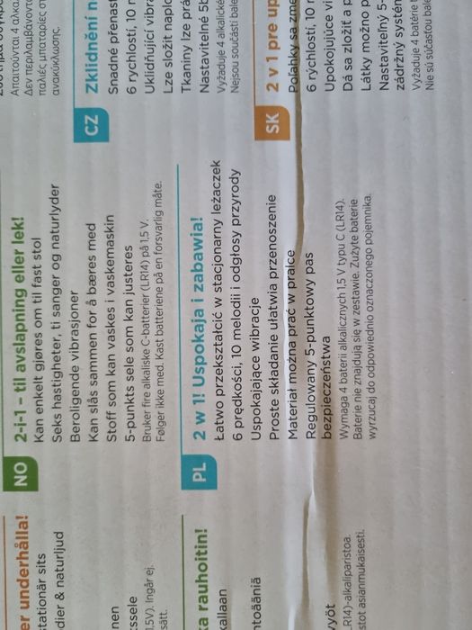 Fisher Price Huśtawka Leżaczek