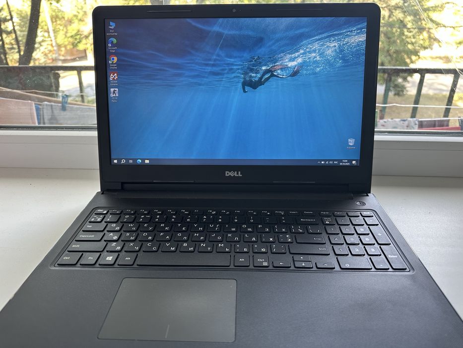 Dell inspiron 15