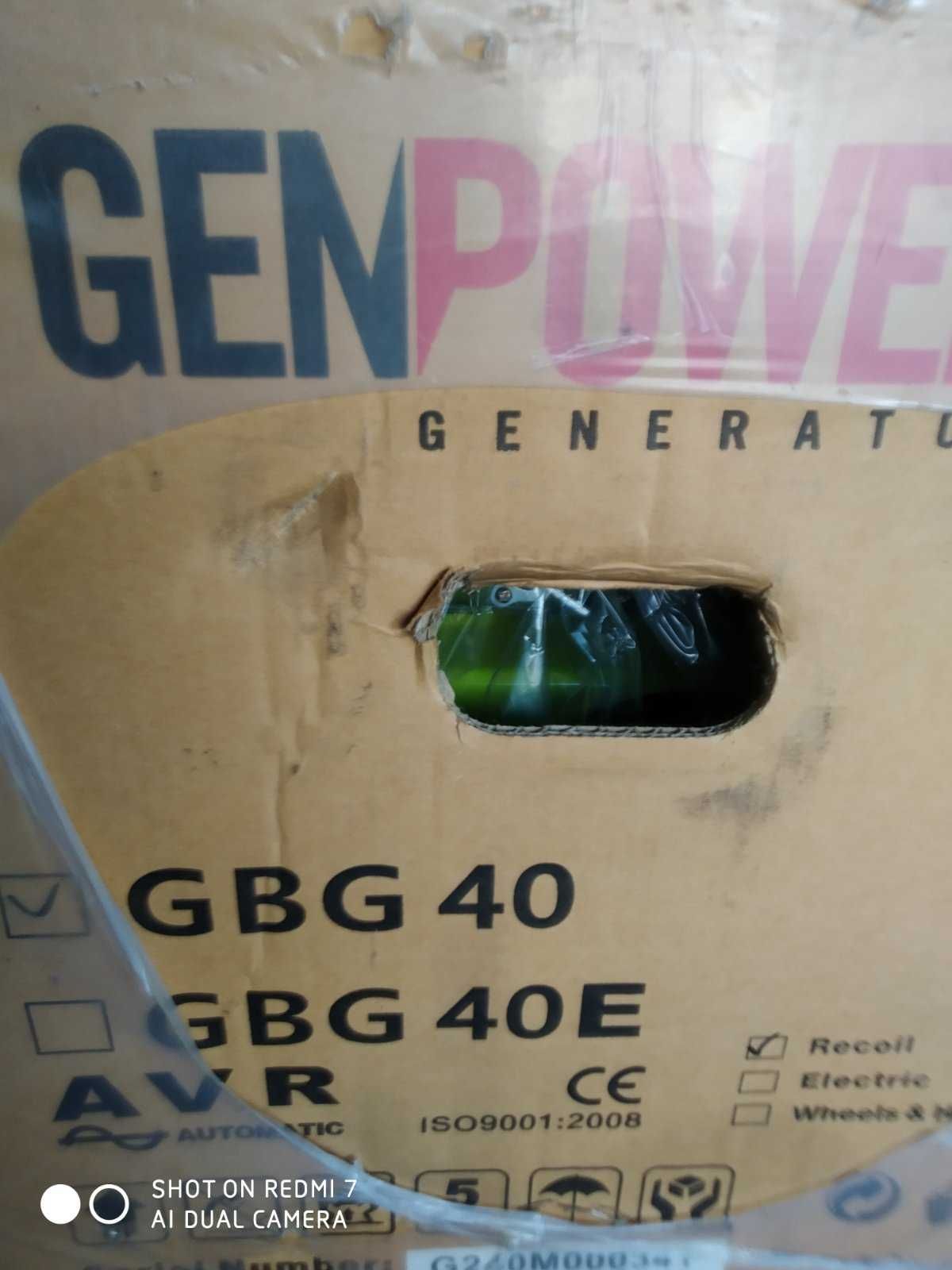 Продам генератор  GBG 40