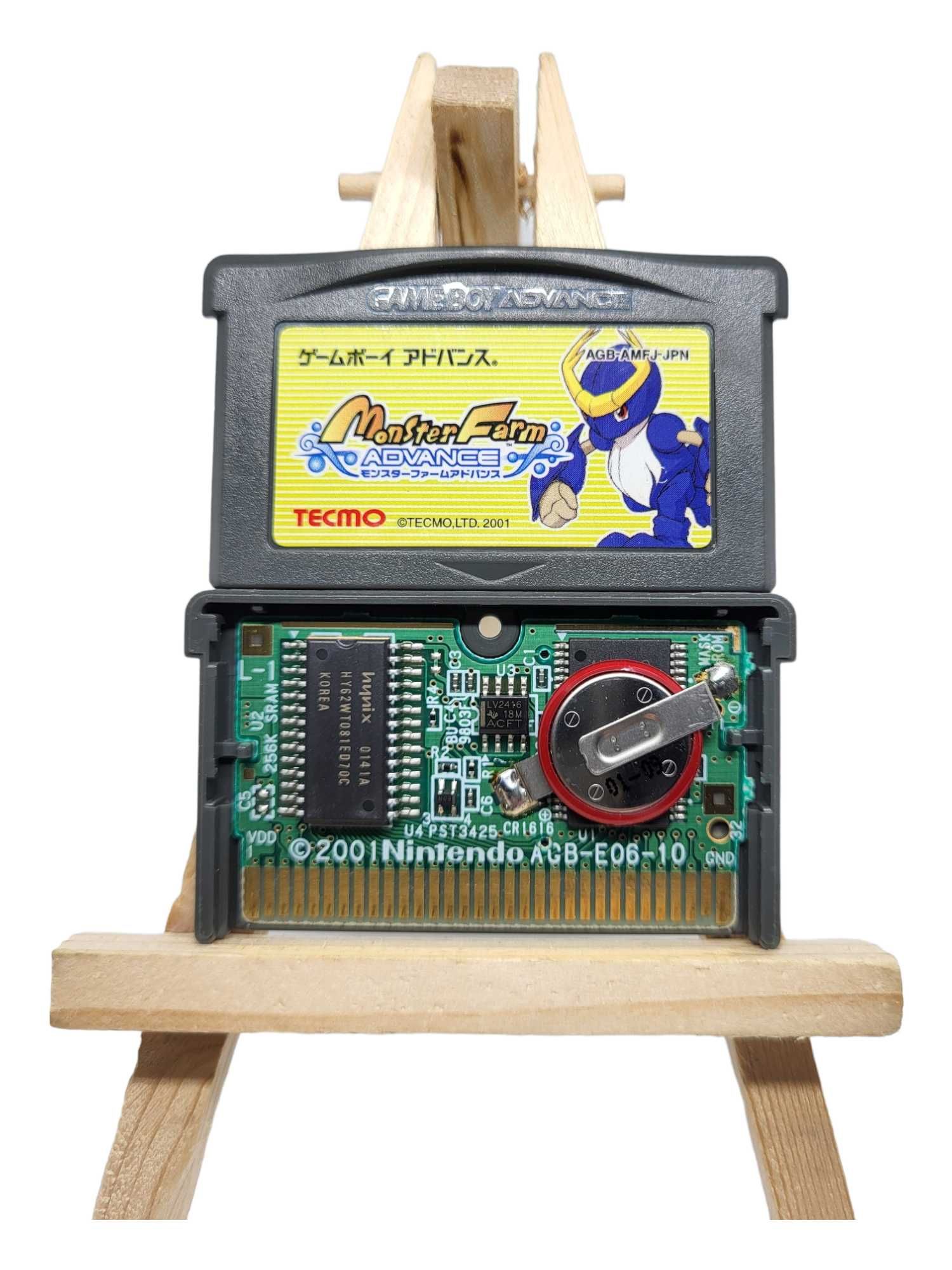 Monster Farm Game Boy Gameboy Advance GBA